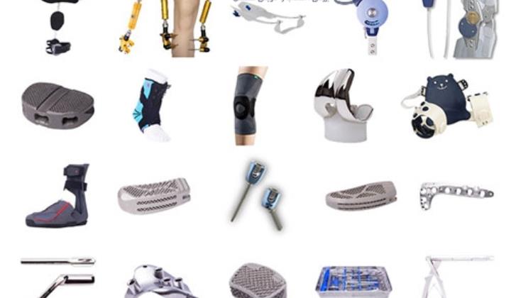 بهترین برندهای تجهیزات پزشکی و ارتوپدی در اهواز | فروشگاه بنیامین