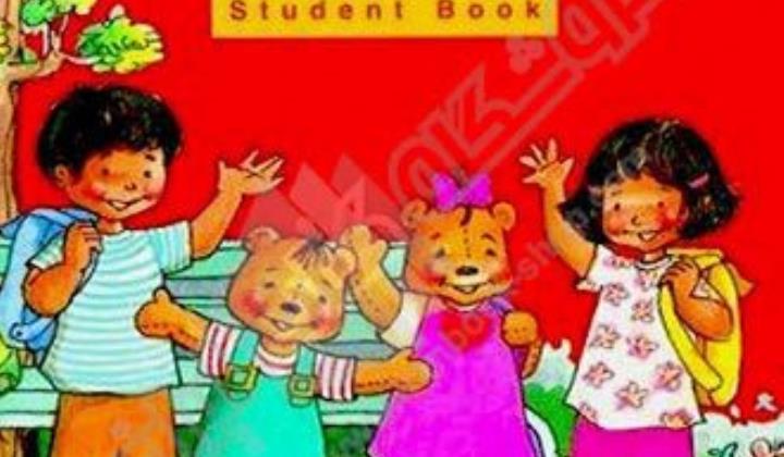 کلیپ آموزشی تصویری Tiny talk 2b  Unit 1