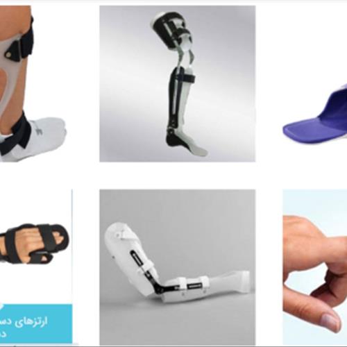 ارتزهای دست و انگشتان دست